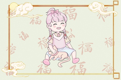 搬家择吉日,择吉皇历,择吉