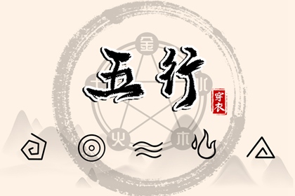 万年历 黄道吉日 万年历黄道吉日吉时 万年历老黄历查询表