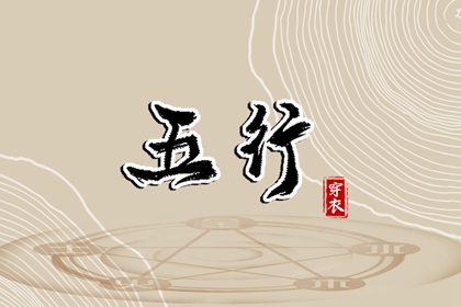 农历日历 农历网 今天农历是几号