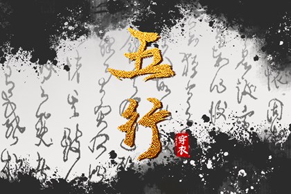 今天是农历几月几日星期几 今天是农历几月几日 2026农历日历