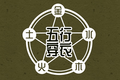 今日日历表,万年历2026年日历黄道吉日,万年历日历查询