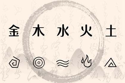 中国万年历_万年历黄历查询_老皇历万年历