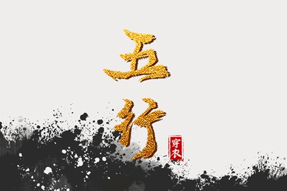 老黄历万年历 万年历黄历老黄历 电子万年历