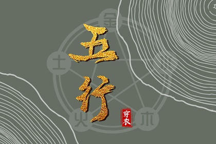 黄历万年历黄道吉日|万年历农历|万年历日历查询