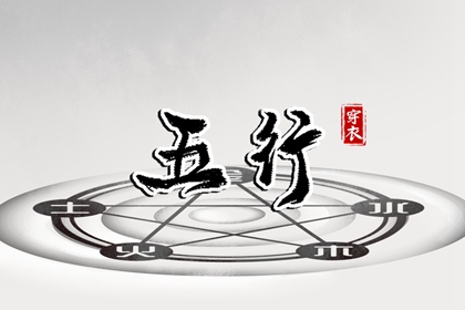 老皇历查询|择吉皇历|皇历查询