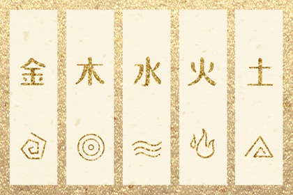 万年历 老黄历_万年历阳历查询_万年历在线查询